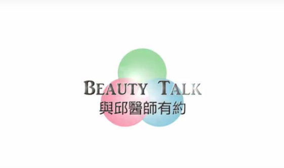 Beauty Talk w Dr Chiu