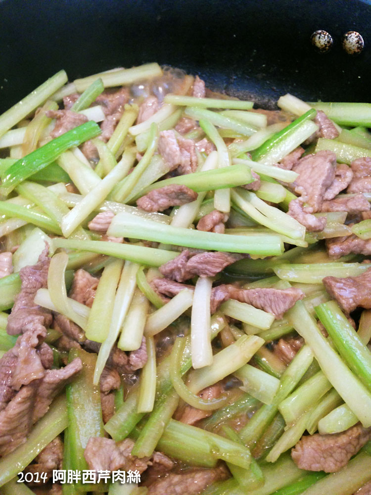 celery