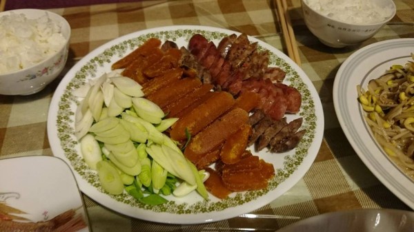 Wu-yu-z